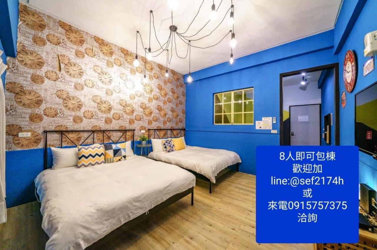 Tainan Little Day Hotell Eksteriør bilde